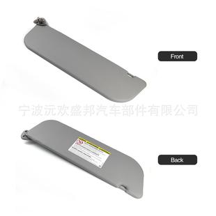 福特E150E250E遮35汽0车阳50板遮阳挡适用年2009至2014车型灰色