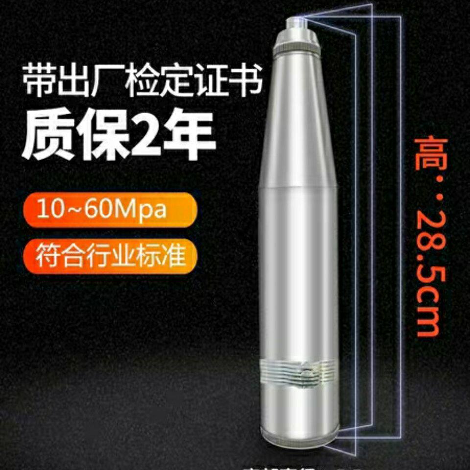 混凝土回弹仪ZC3-A带检定证书混泥土强度检测仪碳化深度仪