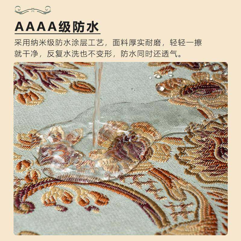 欧式复古蕾丝桌旗高端餐电视柜布条流苏桌高级感轻长达芬奇-奢茶