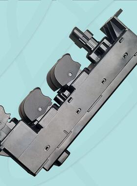 8301-AG010适用于7eg器a33536cy玻璃升降开关总成L右驾力狮车窗按