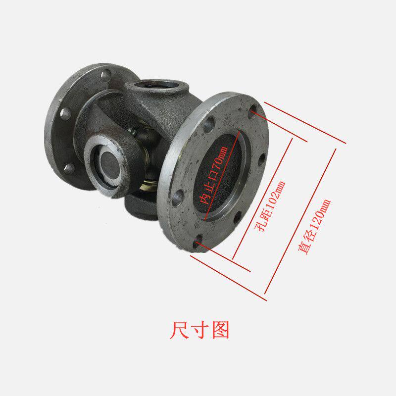 厂家供应重型工业机械联轴器总成圆盘6孔十字轴承叉万向轴转动轴
