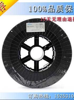 供应H优质现铜货S222铁黄焊丝44S22销2铜焊丝现货包邮厂家直包邮