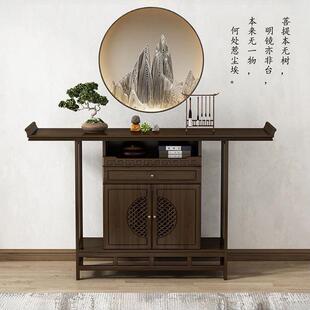 玄新中式342玄桌轻奢案台实关柜家用条案玄关台木入关户玄关桌子