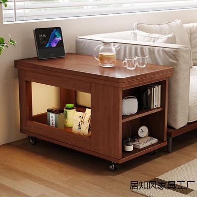 小户叠型实木多功移动茶台客厅茶WPN几折家用可小推车沙发能边几