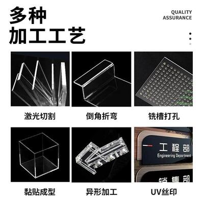 7字型透亚克148力桌腿架餐浮桌岩板岛台T形支支撑脚悬明一字弧形