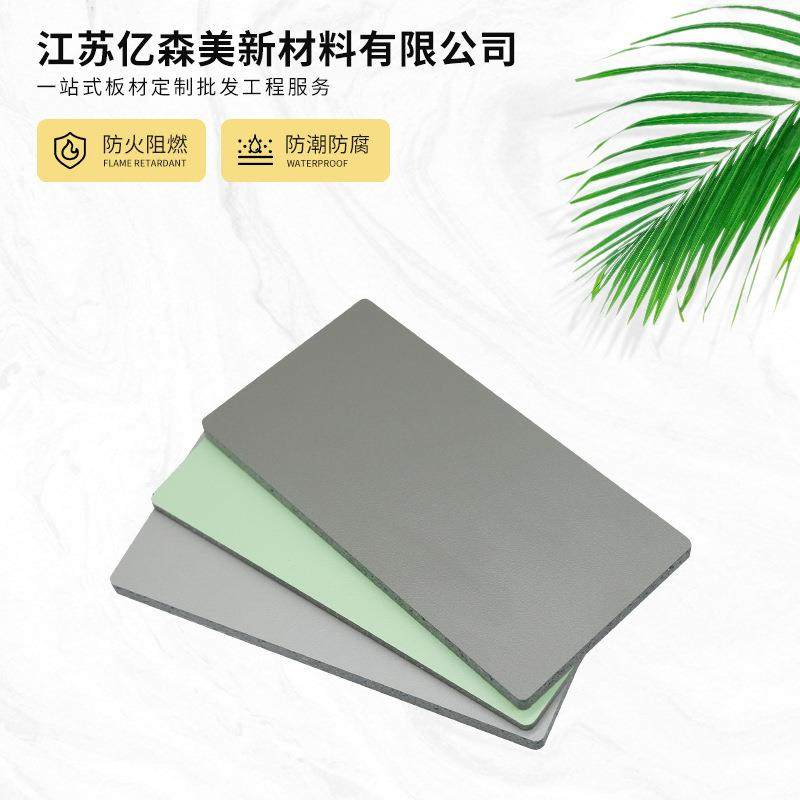 源头板厂家金属防火金属涂复合墙板医墙LWK板银行面装饰板碳镁院,橡塑材料及制品,耐火材料及制品,淘宝优惠券,粉丝福利购,淘宝优惠卷