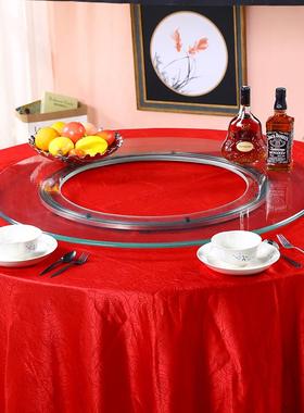 餐桌火锅转盘化玻璃火锅圆桌盘空转转盘定心做钢化玻54259钢璃挖