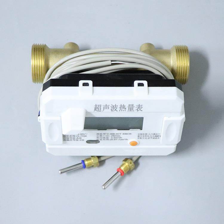 无需布线集中供中空调暖分户计量用央无线传超声波热能表热量BQE
