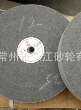 鼎新牌EMI不织布抛光轮300*5012P（8目~30*201目）不锈钢抛光轮2*