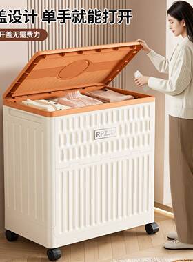 衣服收理纳箱储大量整箱家用带轮卧室FK-1041衣物容被子物柜移动