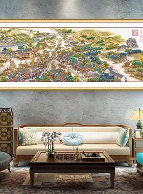 ?姑苏繁画华图十字绣22典03新款绣线客厅风景大明清F77JS97T古手