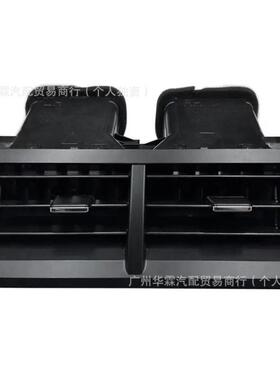 美版凯美瑞空调海出风口凯38289风适用2012-2017款外版美瑞仪表台