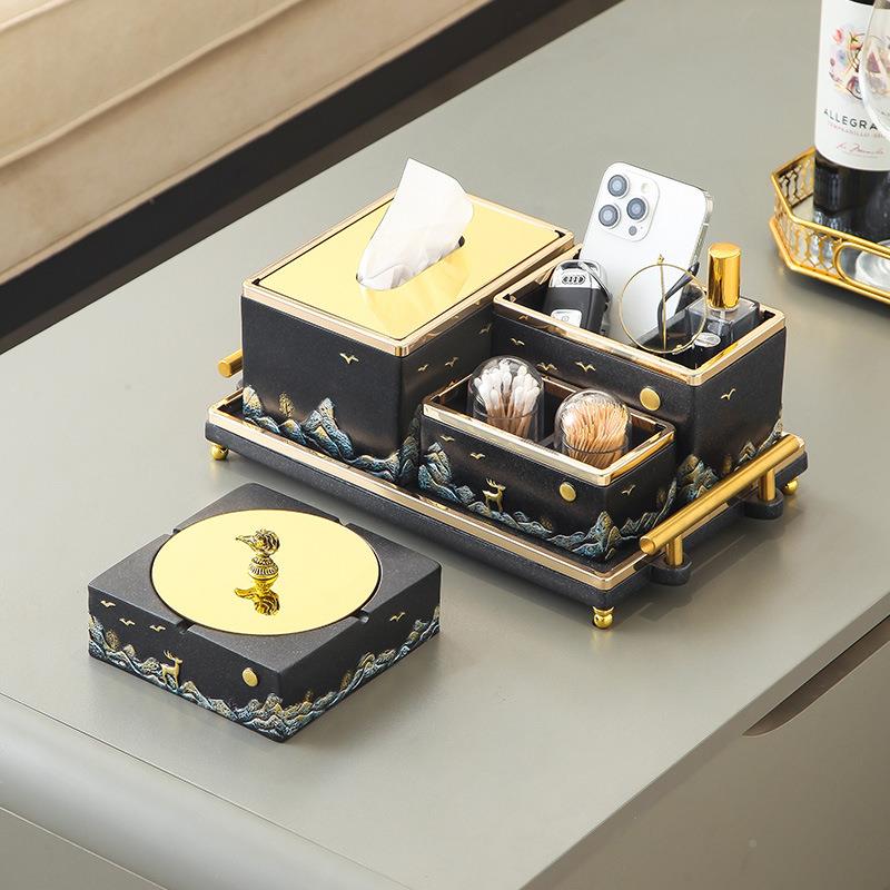 新中式高791级感烟灰缸纸巾盒套装居商务茶收纳摆饰件客厅家软几