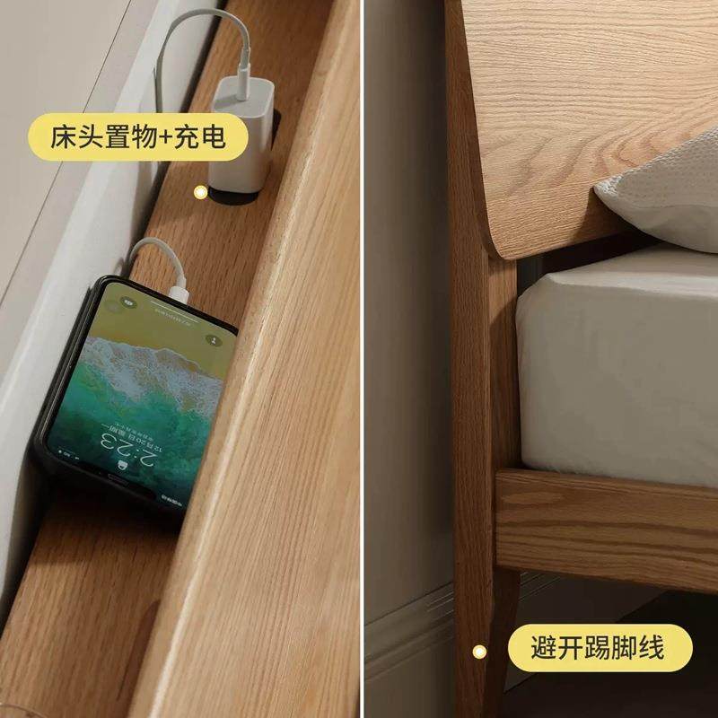 北欧原色全简实木床橡木双人小户型约家具床现代1.5米1.8床米木单