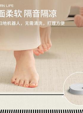 地毯客sjr05182厅轻奢高隔防水防污卧室地毯级房间免打理音耐大面