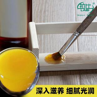 蜡油固体木家木具透蜡明油漆亮HLS-GTML油木实头打抛光保养腊