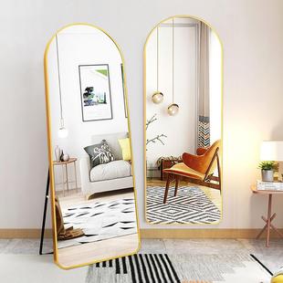 北欧全身镜用穿衣镜生卧室简约地女式 金属试衣镜BDX物家理钢化落