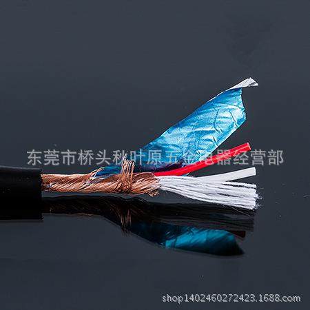 秋无品牌/叶原屏蔽话筒线卡线侬线双芯咪吉他音麦克风线1频28网QS