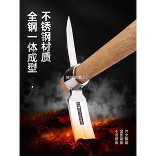 不锈钢小镐MBD户外纯钢农具锄挖洋树根羊镐头小镐头便携冰镐十字