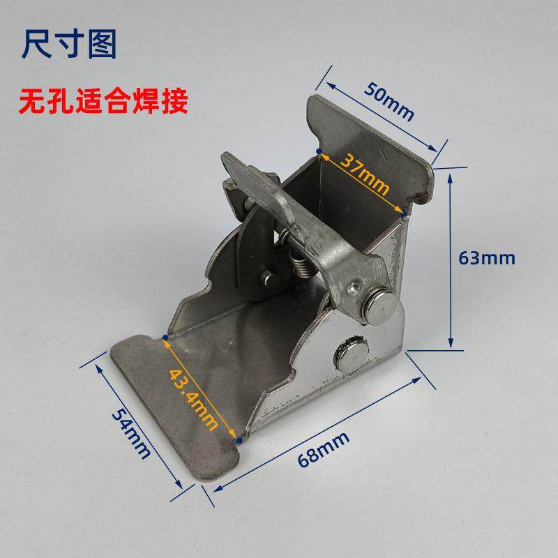 304锈钢合页90度自锁折叠铰B001链几桌腿折叠直椅角家不具五茶金,基础建材,层板拖,淘宝优惠券,粉丝福利购,淘宝优惠卷