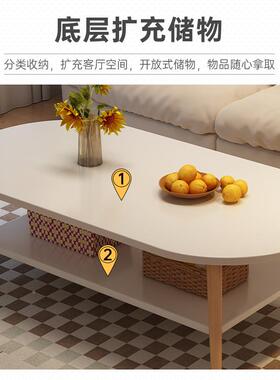 厅茶几客简现代家用小户型in边s风圆约UKY形北欧双层几茶桌小桌子