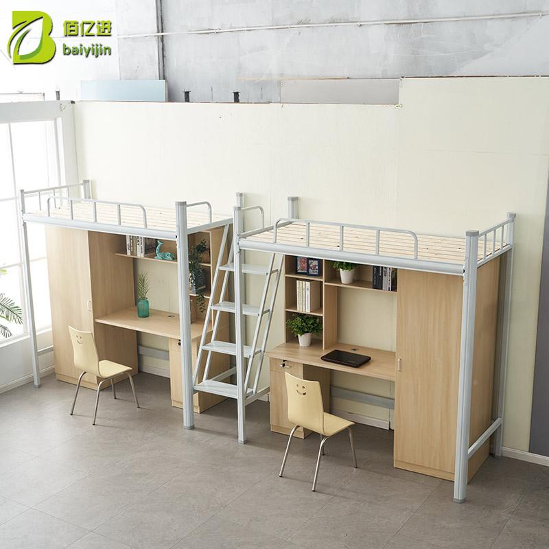 厂家高架上床下桌大学生公公寓高床员工宿舍低楼梯公寓床连组体合