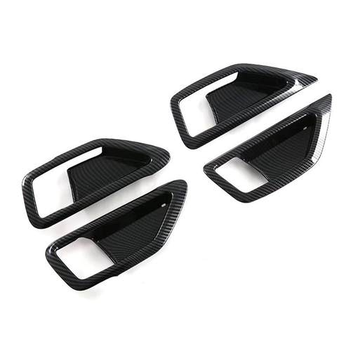 适用于丰田23款拉NNOVA内手门碗装饰I内门碗开关内框饰改装饰9981