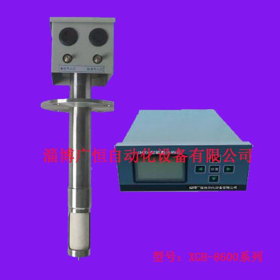 GH-XGH-8600860TH电0厂锅炉用X直插式氧化锆探头盘装式氧检测仪氧