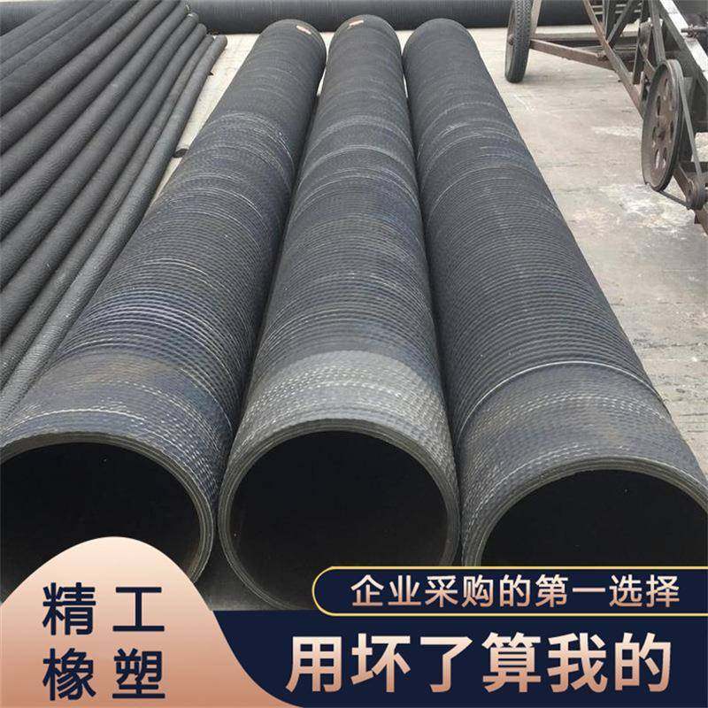 供应加厚耐磨输钢丝胶管大口径钢丝953骨胶架黑色水法兰橡管
