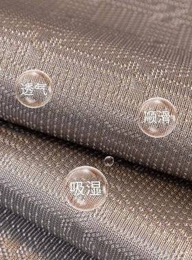 冰丝LGH沙滑发垫轻简凉约现代高端防皮沙发套罩皮奢夏季夏天款席