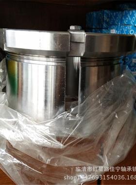 厂家现销售货定锁套紧套涨套H35441H344