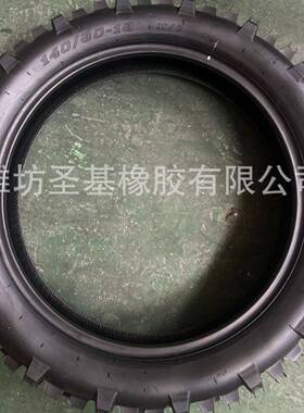 工厂781销售越/野摩托车胎0外胎14080-8ss-10c黄线
