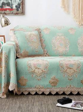 欧式适加厚印花雪尼尔沙发HZY12262巾季四用艺防尘布沙发垫套罩