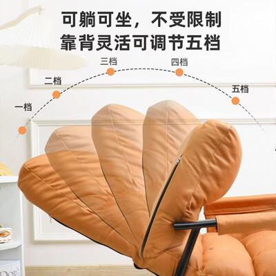 休闲科技布摇躺椅红家用阳台沙发卧室MGH客椅网午休懒厅人椅子北