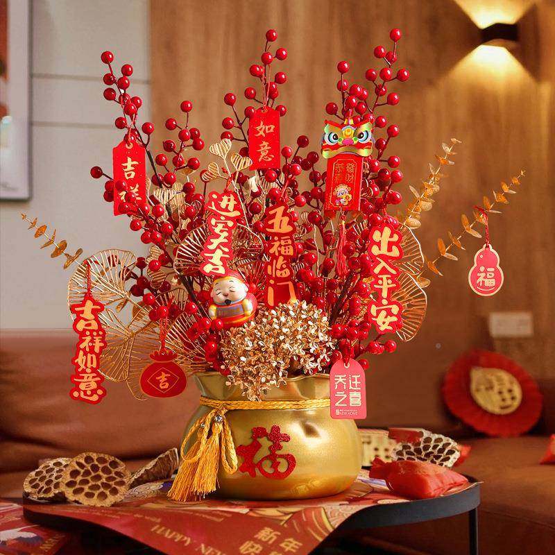 迁之喜福桶乔搬家礼MOX装饰摆结件婚新年春节客厅布置用物品新居