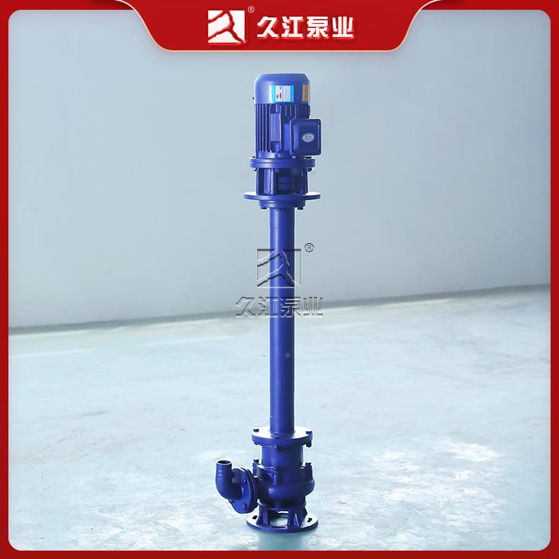 YW无堵塞液下排污泵铸式铁立长轴EOG式单管双管液下污水泵