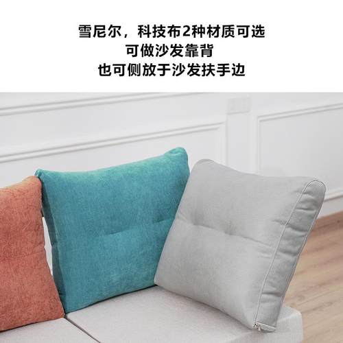 发靠垫客厅大靠背床上硬靠枕长抱枕皮靠包床头枕沙靠背垫定头靠包
