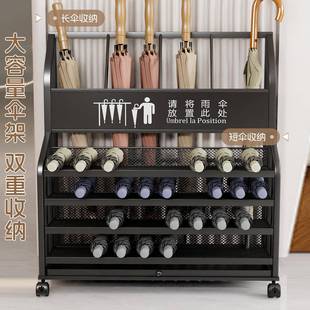 雨伞收纳架室教门口伞神用器酒店大堂公司商雨具沥水放存放HDM置