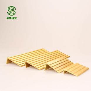 现货I型步铜压条LVF边加工地板铜条楼梯护防滑条踏包角边收条