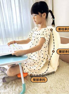懒小人沙儿童榻榻叠69501米可折飘窗靠背椅阅发读角幼儿学生沙发