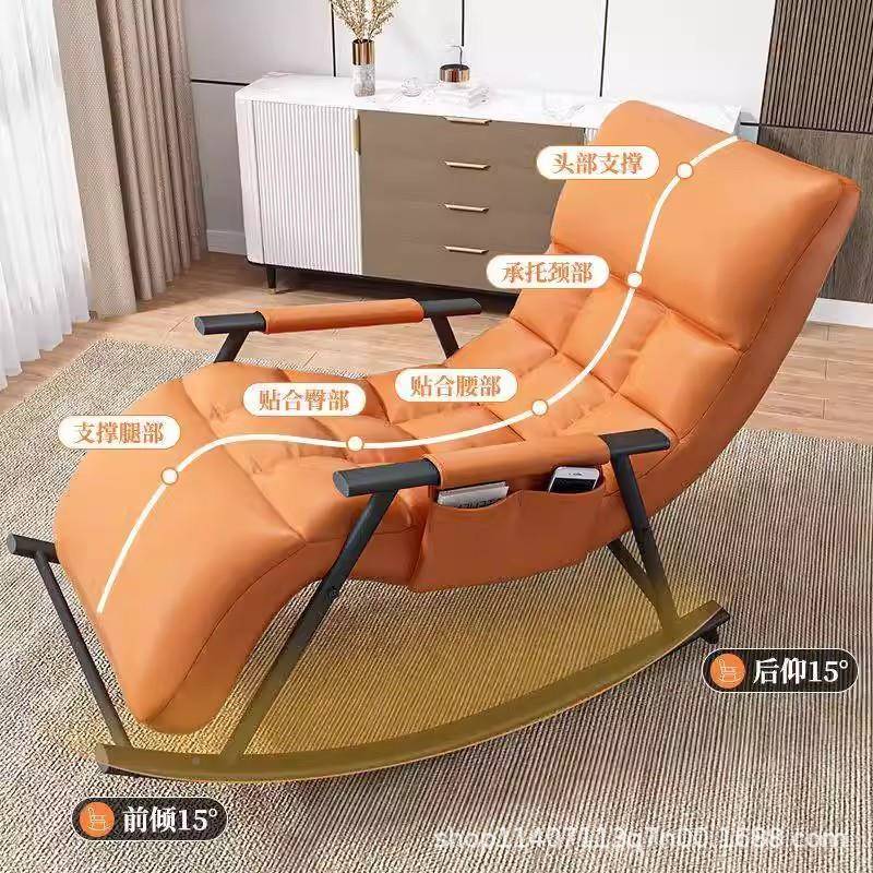 摇椅阳台EOP懒人沙成发椅躺摇椅人老人睡折叠椅午休午逍遥椅免拆