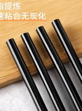 黑色热熔胶棒奇假石底座雕接发发作黑胶条7GTC制/11mm现货根包邮