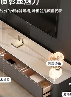 电视柜客小户型2轻奢厅感家用205新款BEF收纳储物茶组几电视柜合