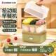 舍蒸蛋器自动断早电煮蛋优品器家你用蛋羹多功能神器宿小型迷餐机