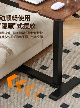 动降电脑桌客厅可移沙发边桌动小升孩写字学习72974桌家气用卧室