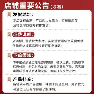 现18GNY厘多层板按饰面家全居桉双货木全连芯多层板防潮工程板