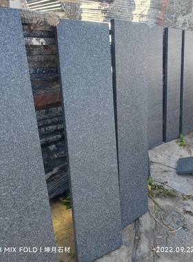 花岗岩北青19983烧板磨光面地板滨州火青墓铺碑大套碑异形造型加