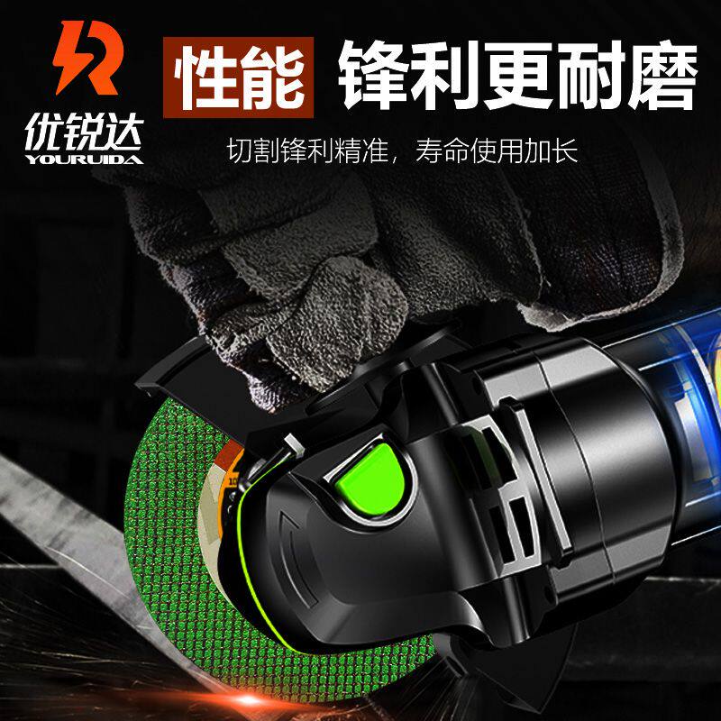 切割机切割片金属角磨机砂轮片不锈钢金属切割片砂轮打磨片抛光片