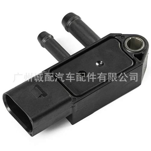 07690605适用汽于奥迪车配件排气压差感器进气压力感器0769传06传