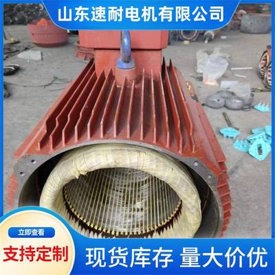 三异步电动机380V交ESM流电机3.041.0.57.51515KW千相瓦四极